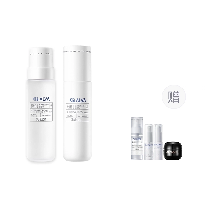 150ml+140g150ml+100g