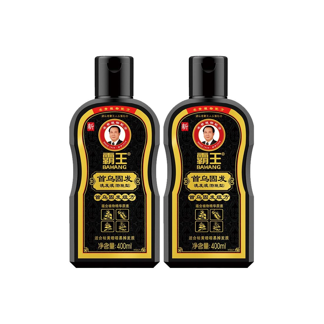 400ml