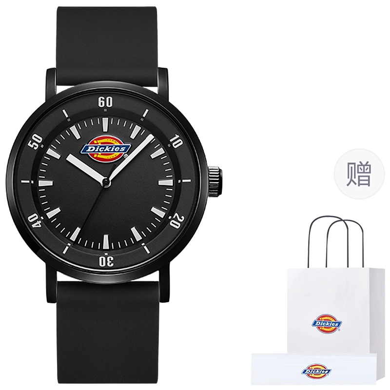 Dickies CL-349P7-71