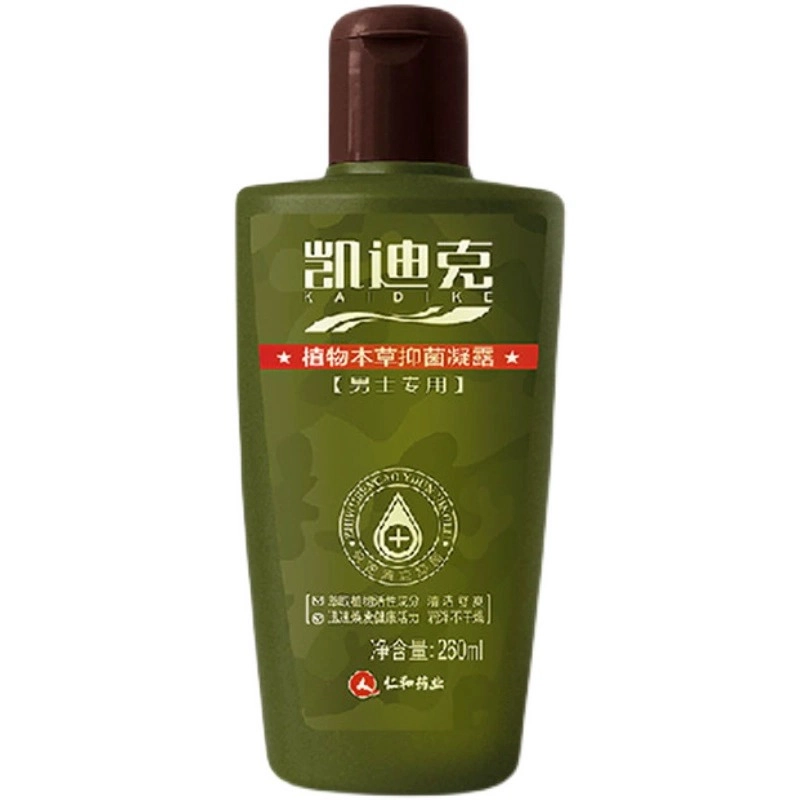 260ml260ml*2260ml*3