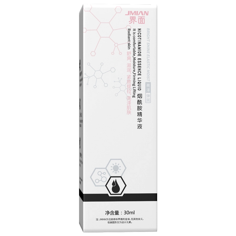 30ml30ml*2