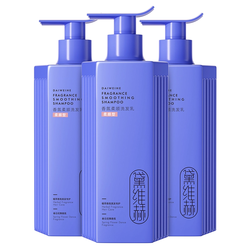 HUIGE 720ml