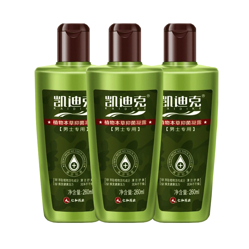 260ml260ml*2260ml*3