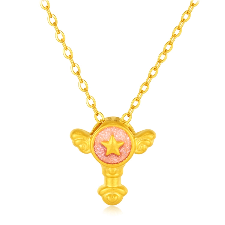 CHINA GOLD 5D S925