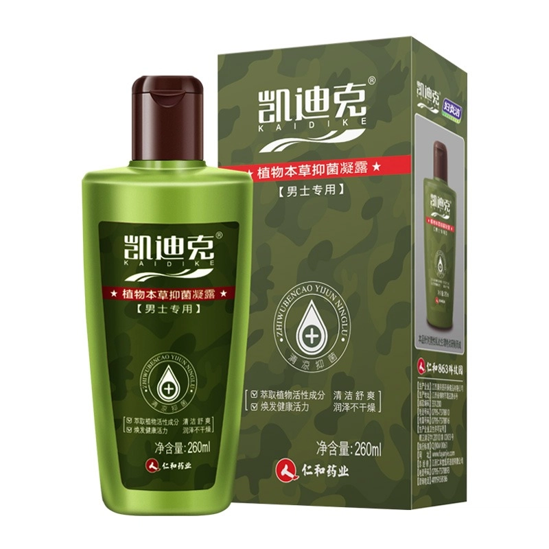 260ml260ml*2260ml*3