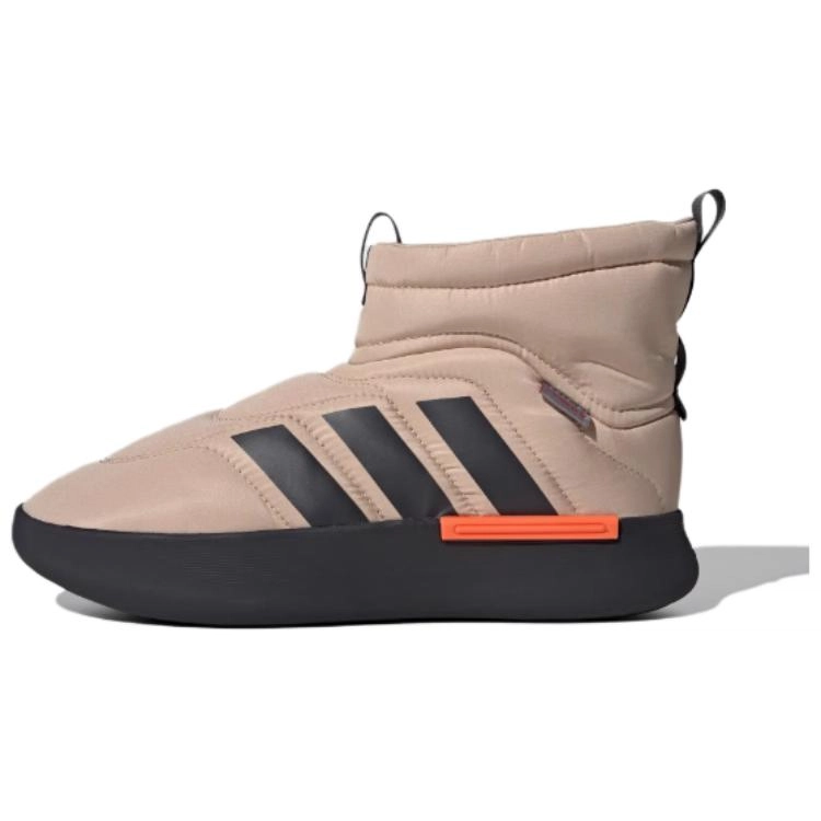 adidas Adipuff