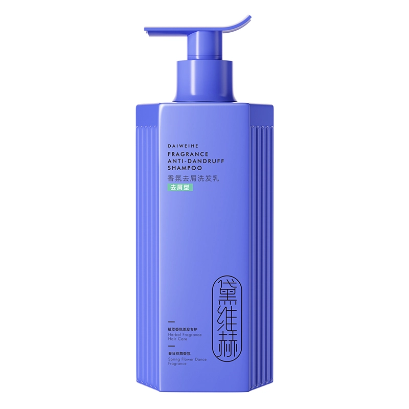 HUIGE 720ml