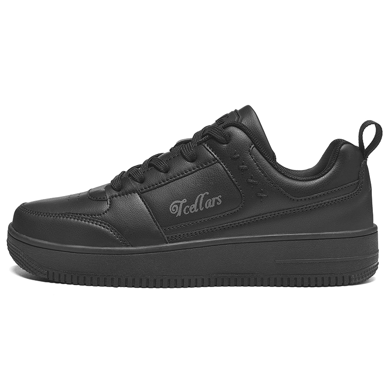 TCELLARS
