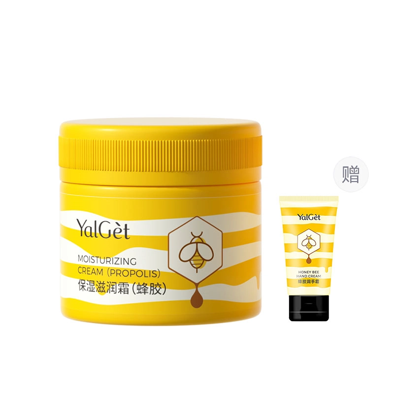 YALGET 70g