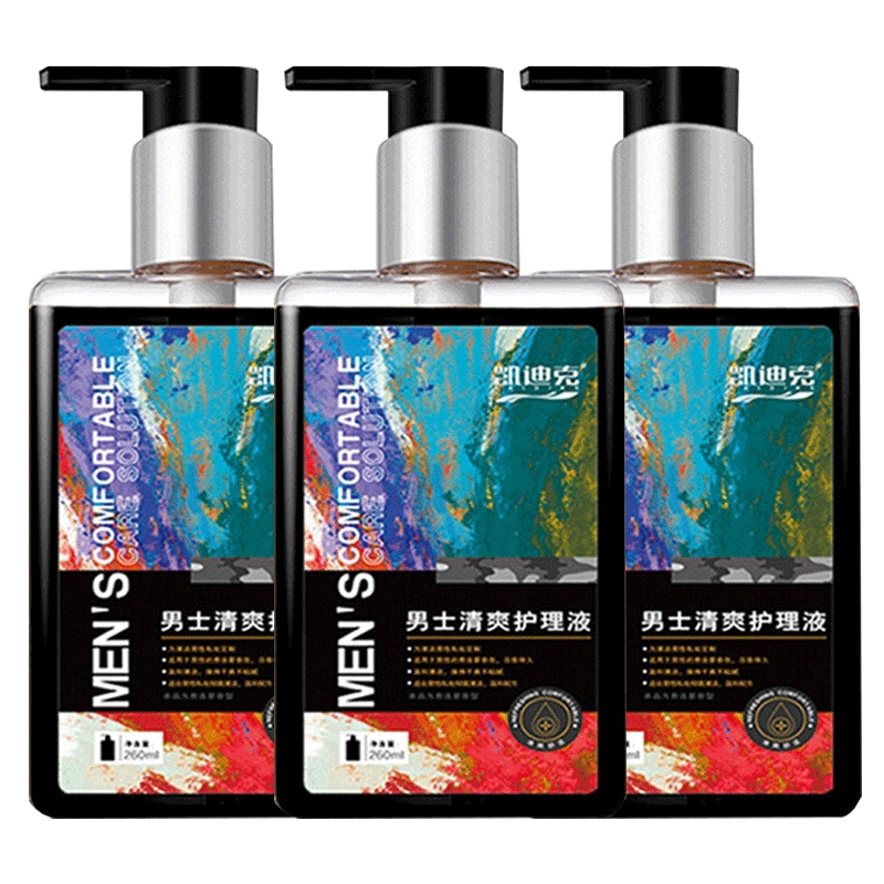 260ml260ml*2260ml*3