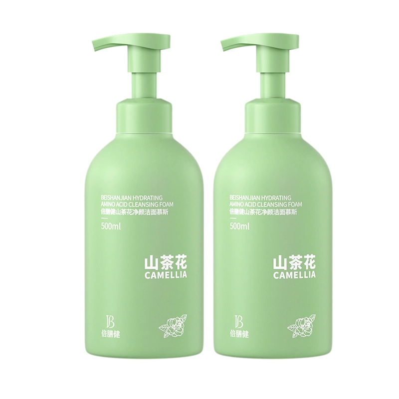 倍膳健 山茶花净颜洁面慕斯洗面奶 去黑头控油清洁清爽滋润