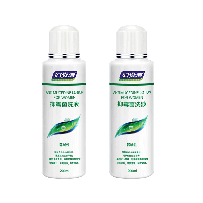 200ml