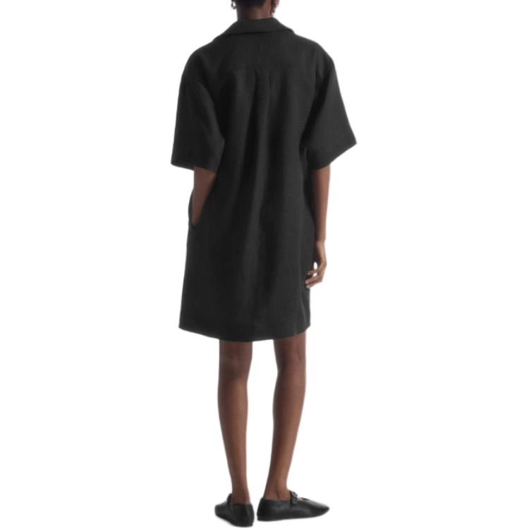 COS