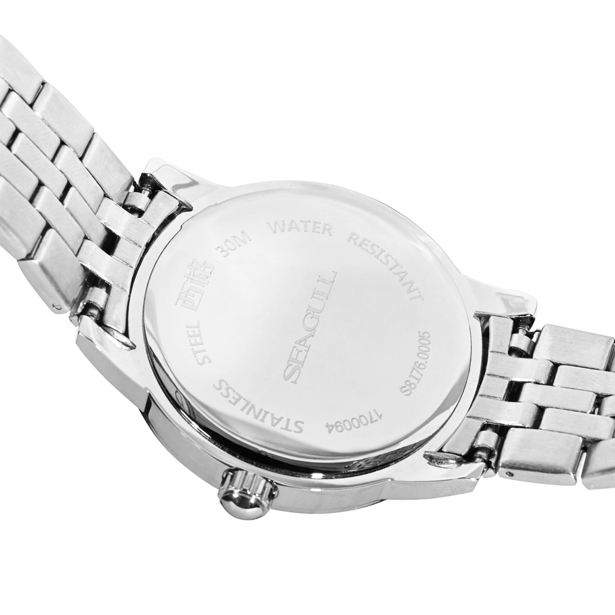 Sea-Gull S8176.0005
