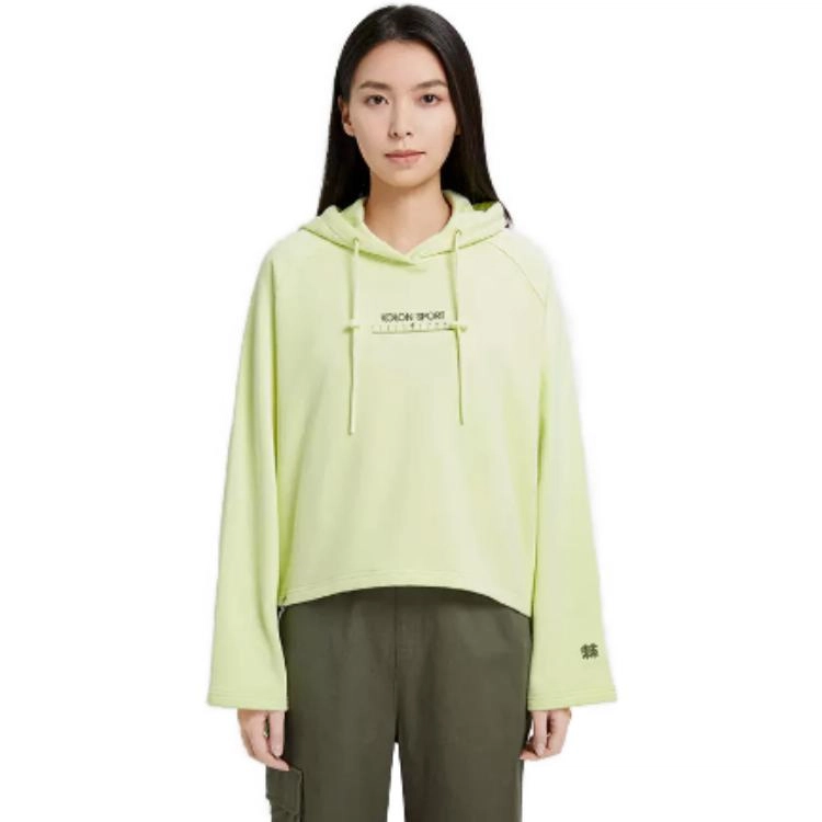 KOLON SPORT SS23