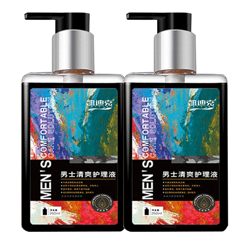 260ml260ml*2260ml*3