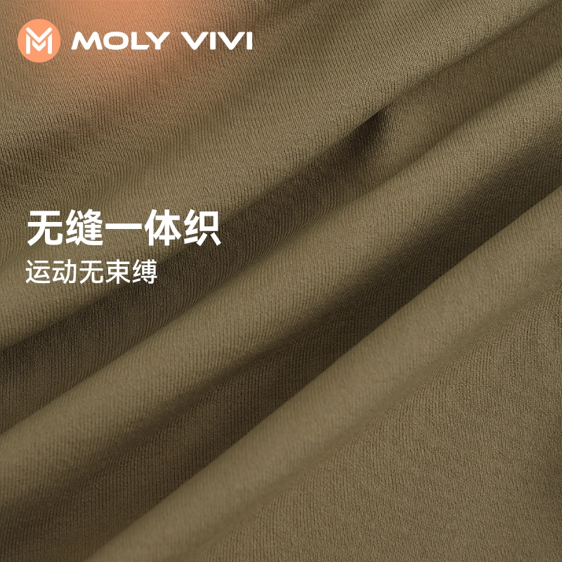 MOLY VIVI T 2023