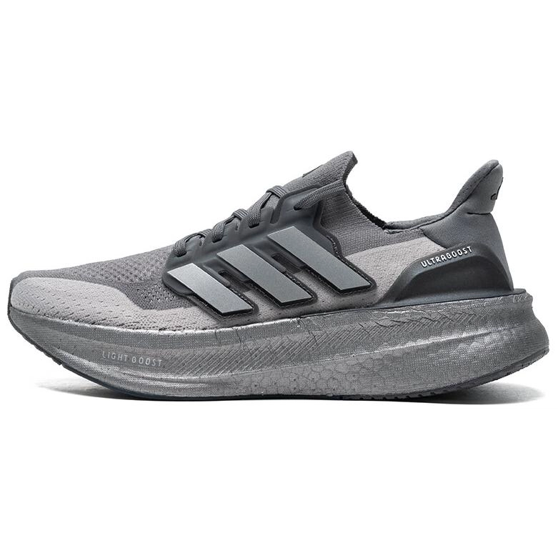 adidas Ultraboost 5.0