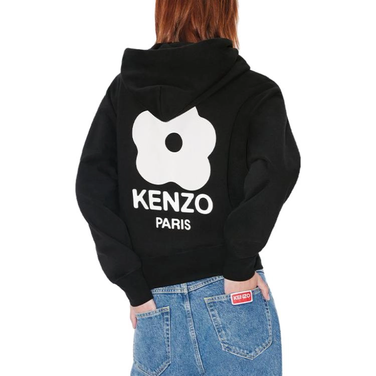 KENZO FW23 Logo