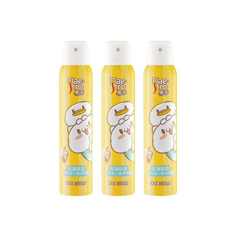 Maestro 200ml200ml*2200ml*3
