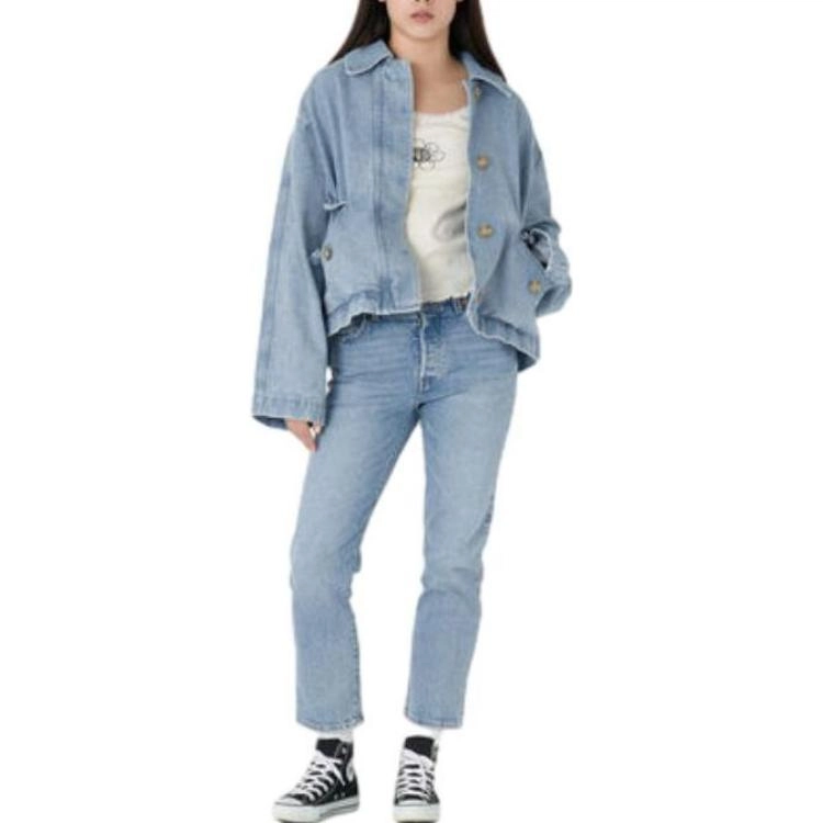 Levis