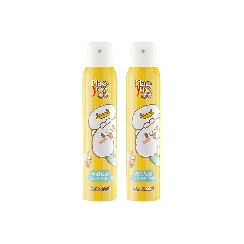 Maestro 200ml200ml*2200ml*3