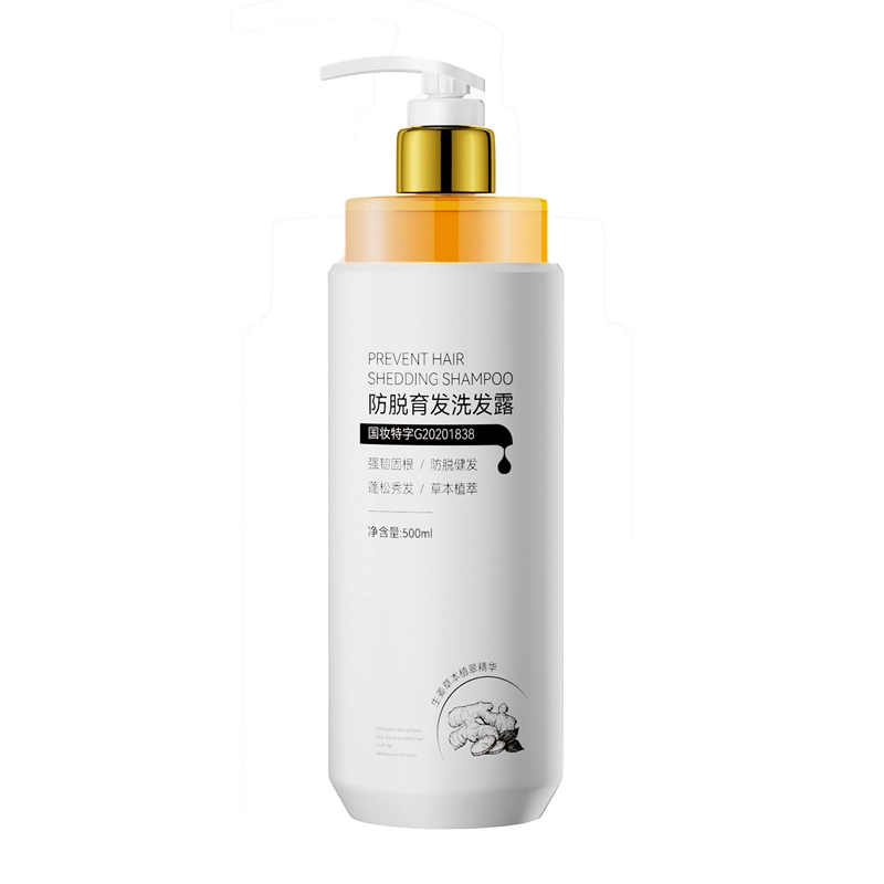 fanyongchen 500ml500ml*2