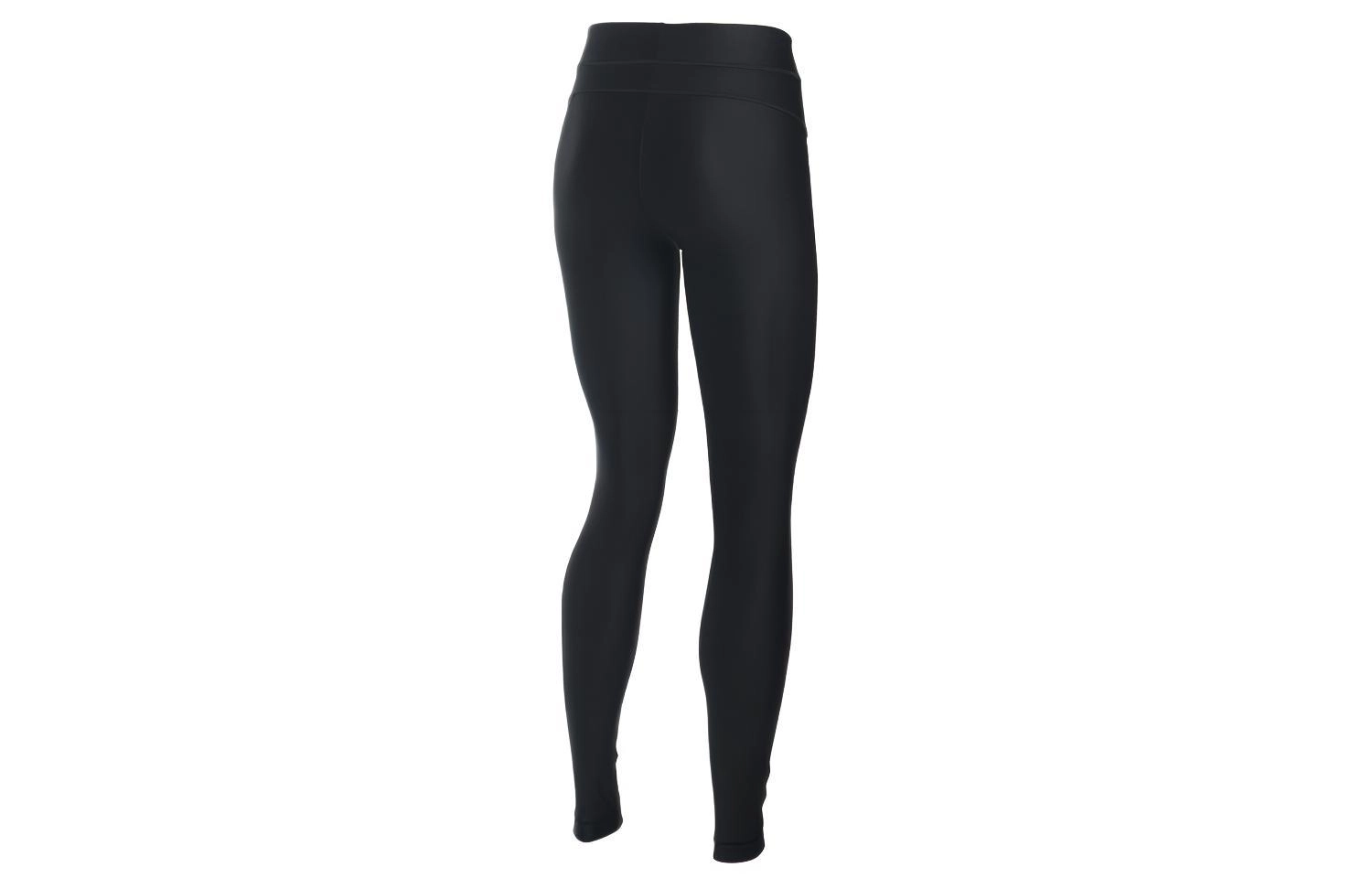 Under Armour HeatGear