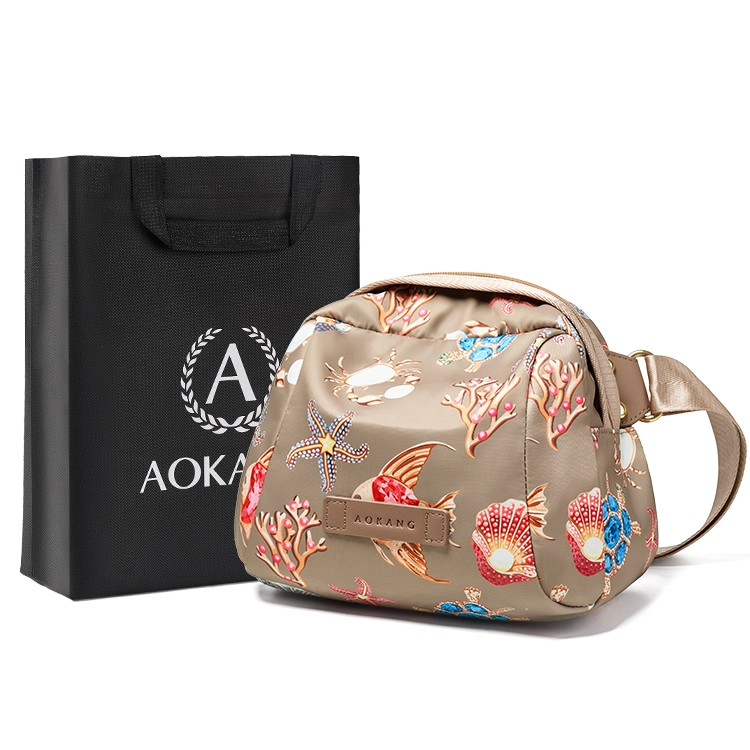 AOKANG