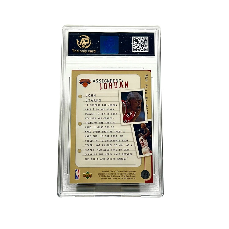 UPPER DECK 1996