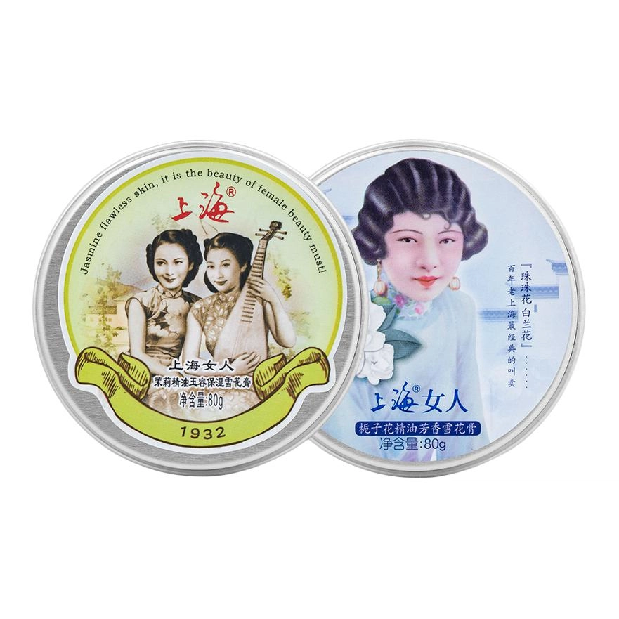 80g+80g