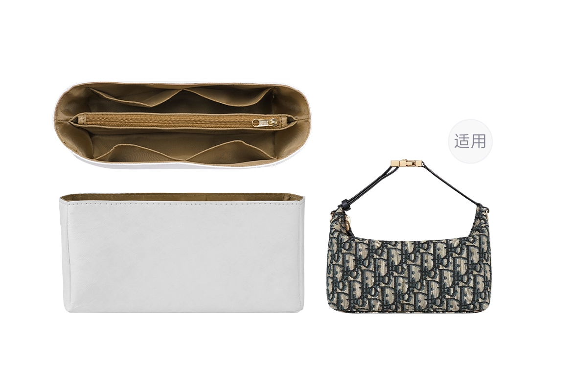 DiorTravel Nomad