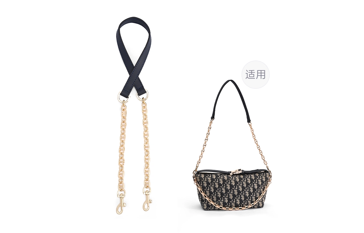 DiorTravel Nomad