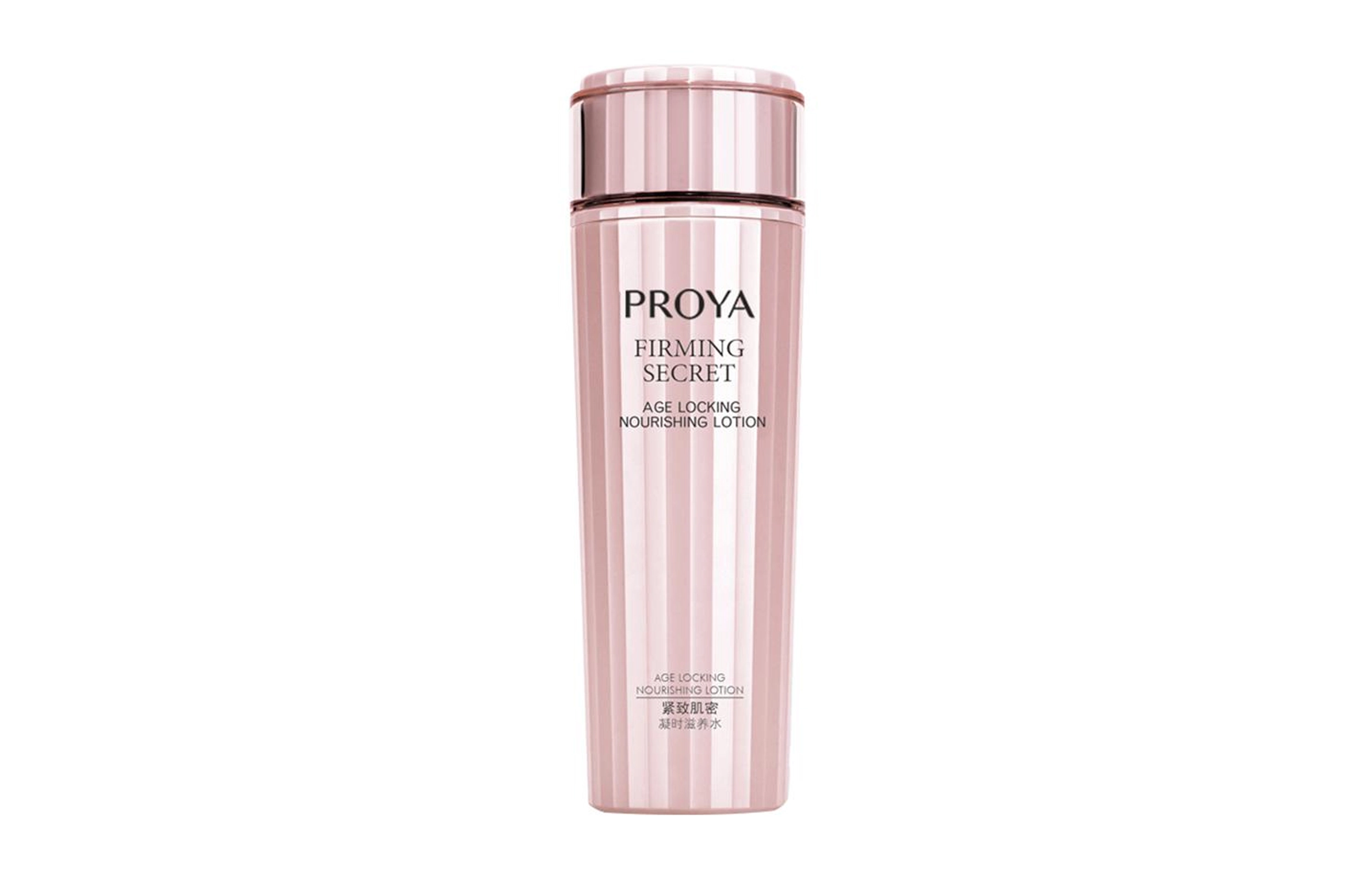 2.0 150ml150ml*2