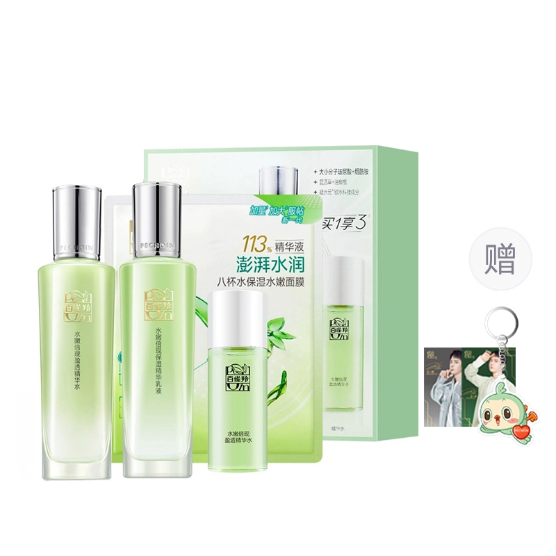 100ml+100ml