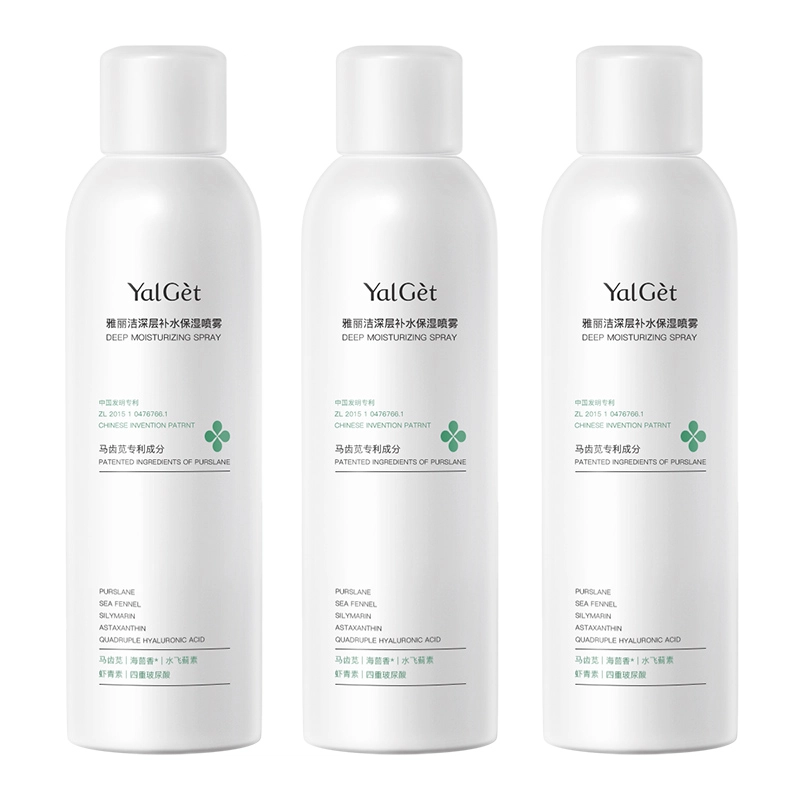YALGET 300ml