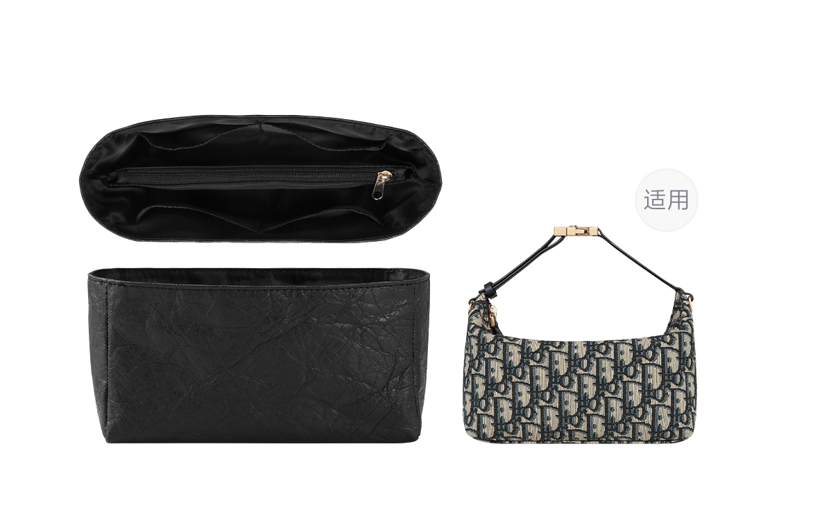 DiorTravel Nomad