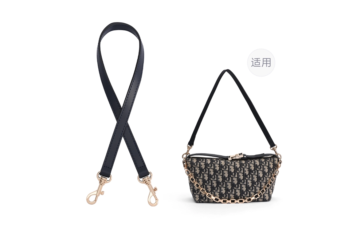 DiorTravel Nomad