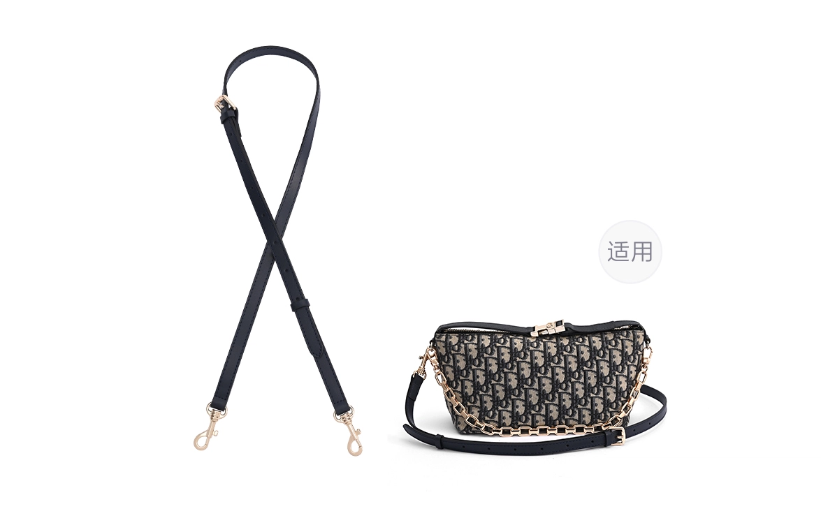 DiorTravel Nomad