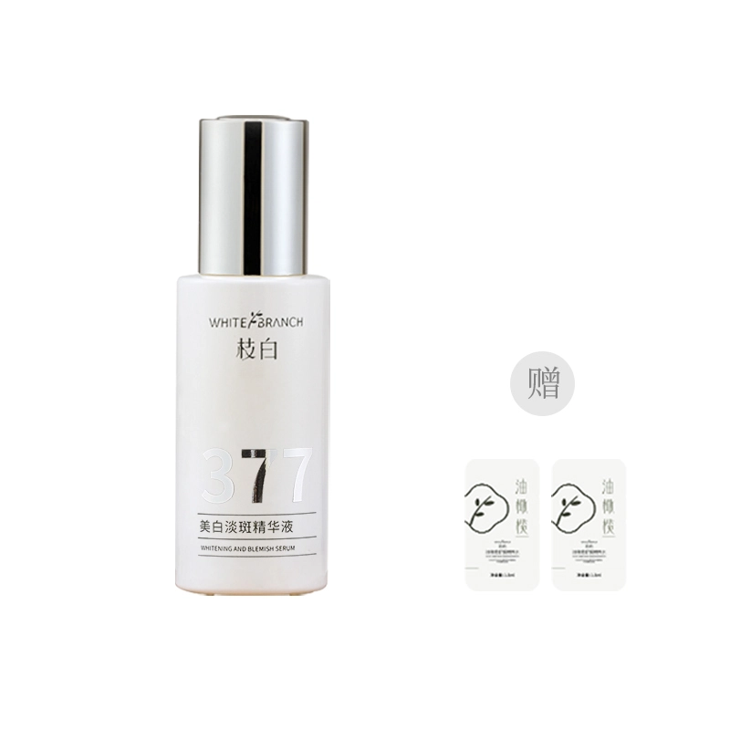 WHITEBRANCH 377 30ml30ml*230ml*3