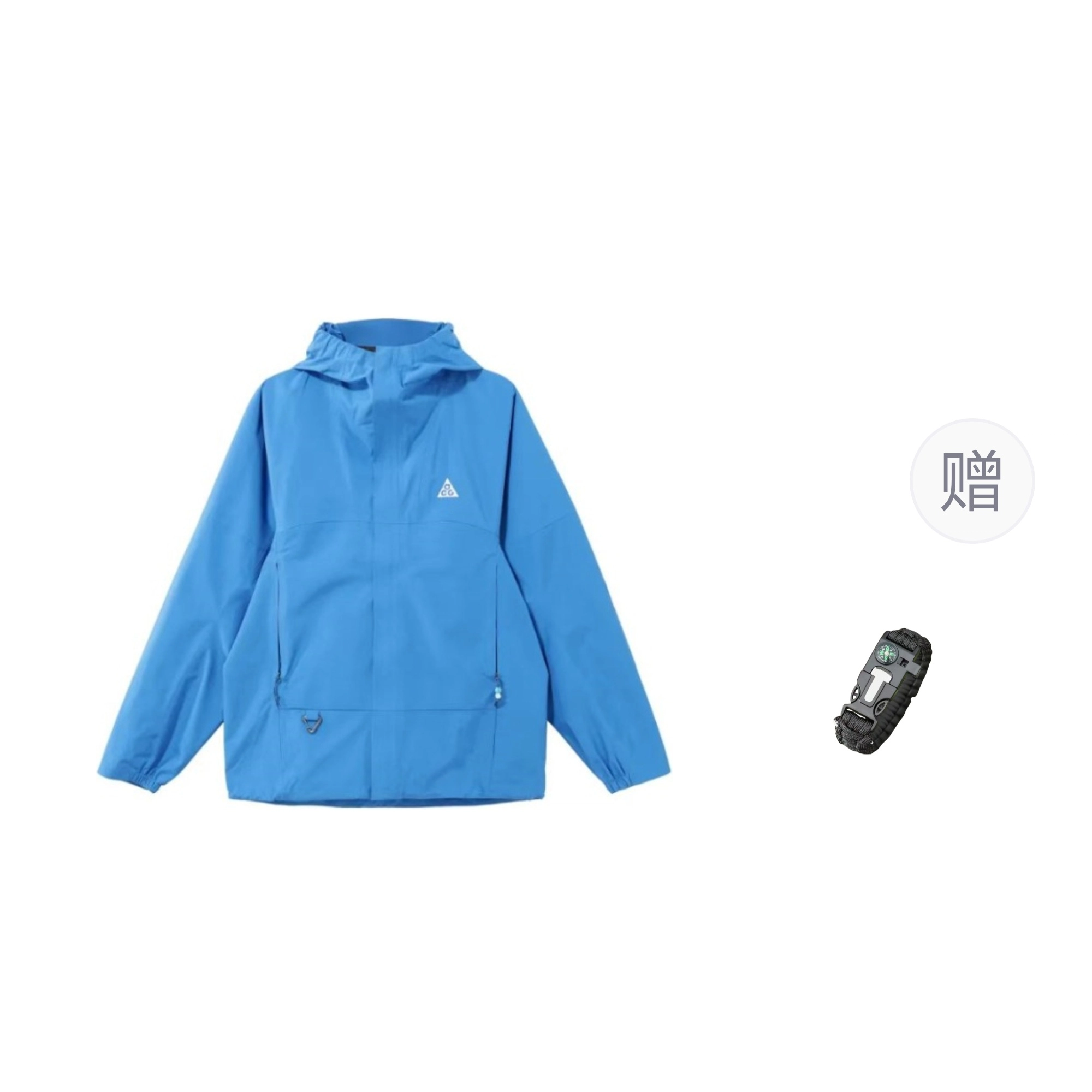 Nike ACG STORM-FIT Cascade Rains