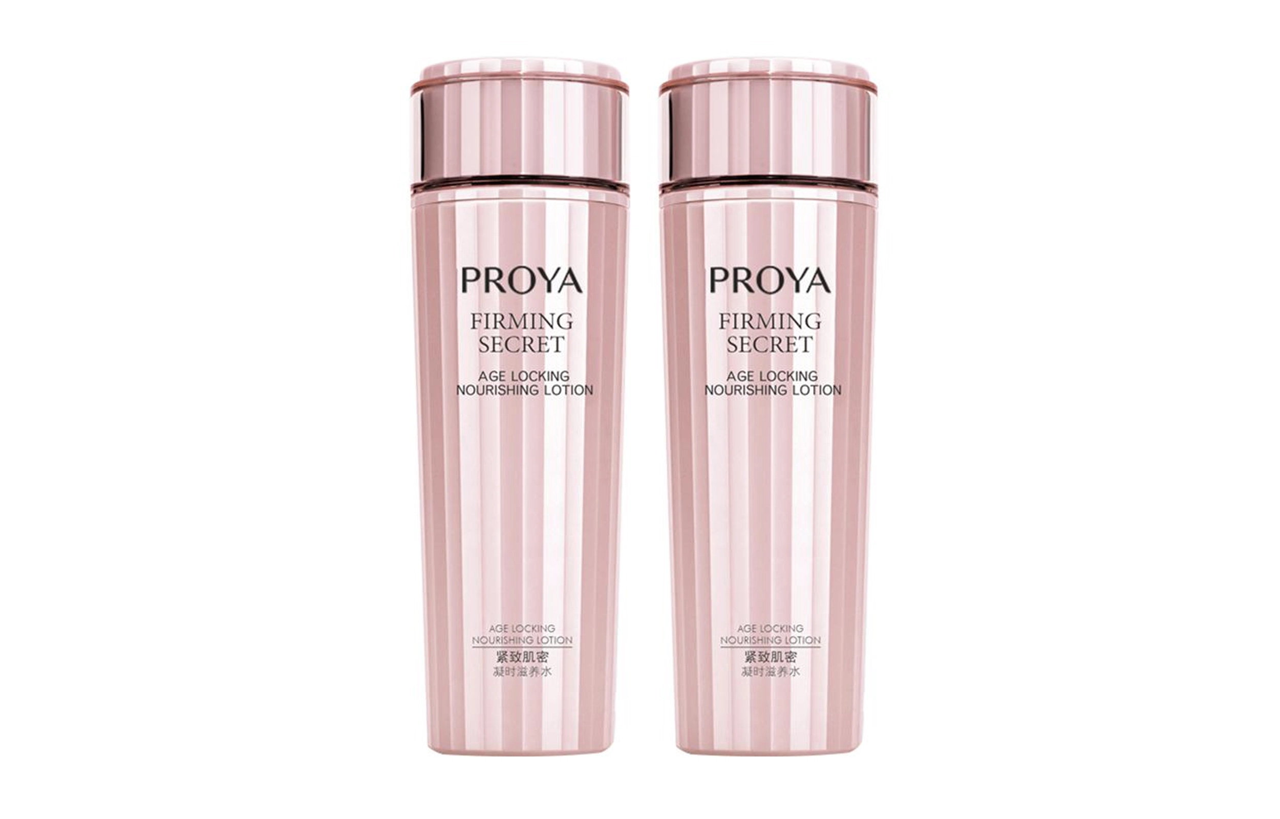 2.0 150ml150ml*2