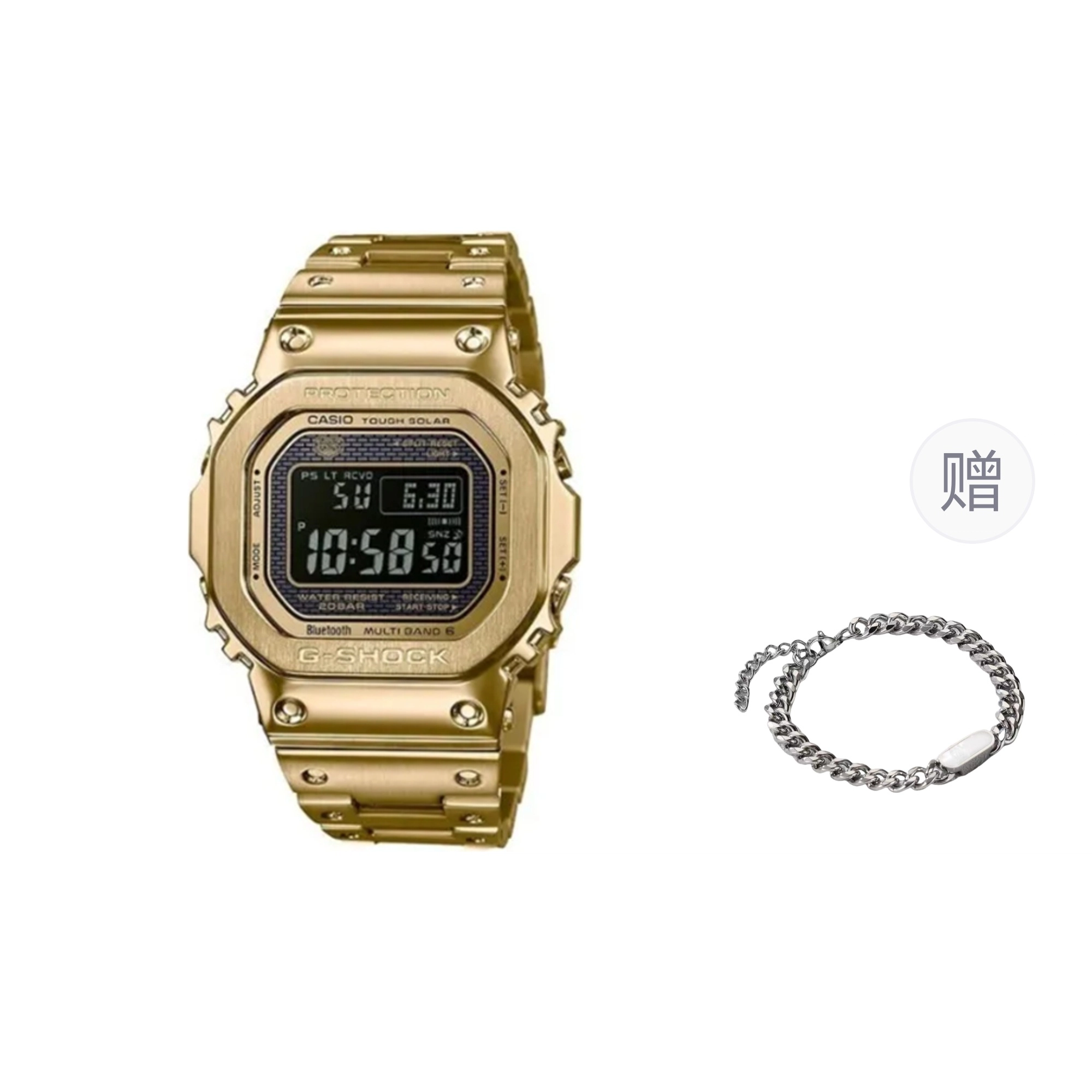 G-SHOCK IP