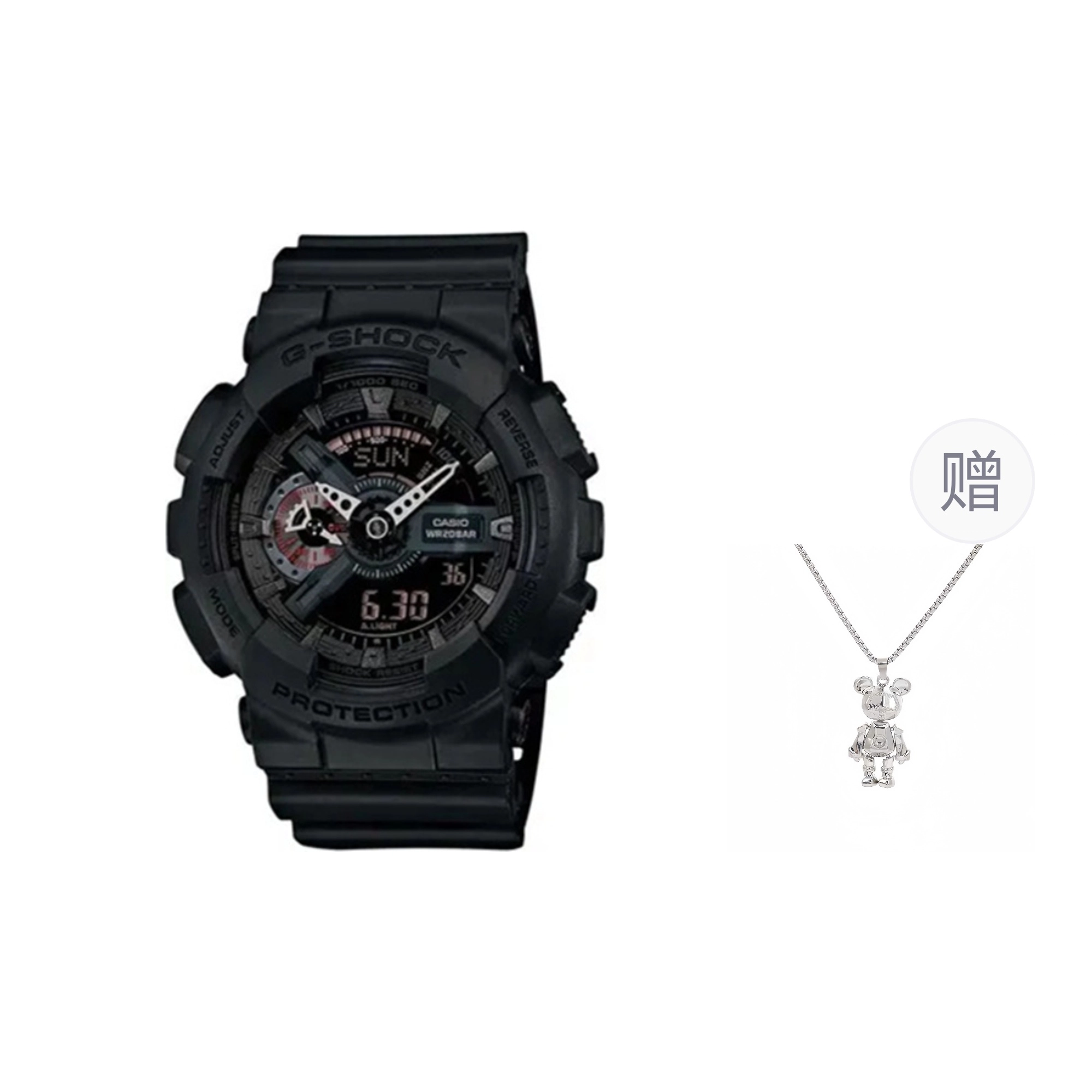 G-SHOCK