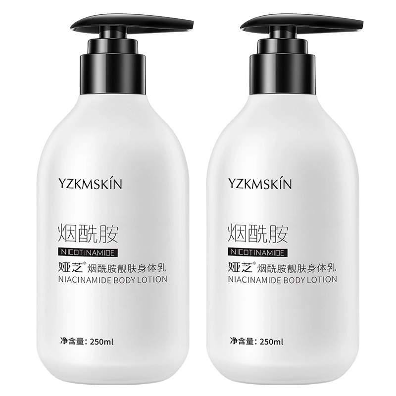 250ml