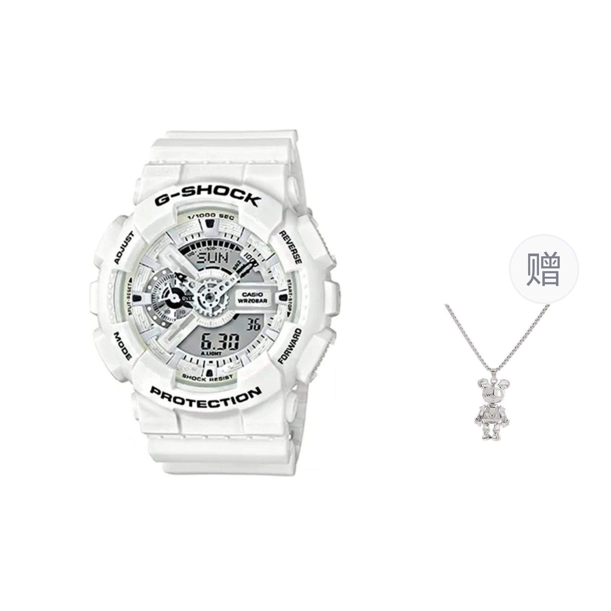 G-SHOCK LED