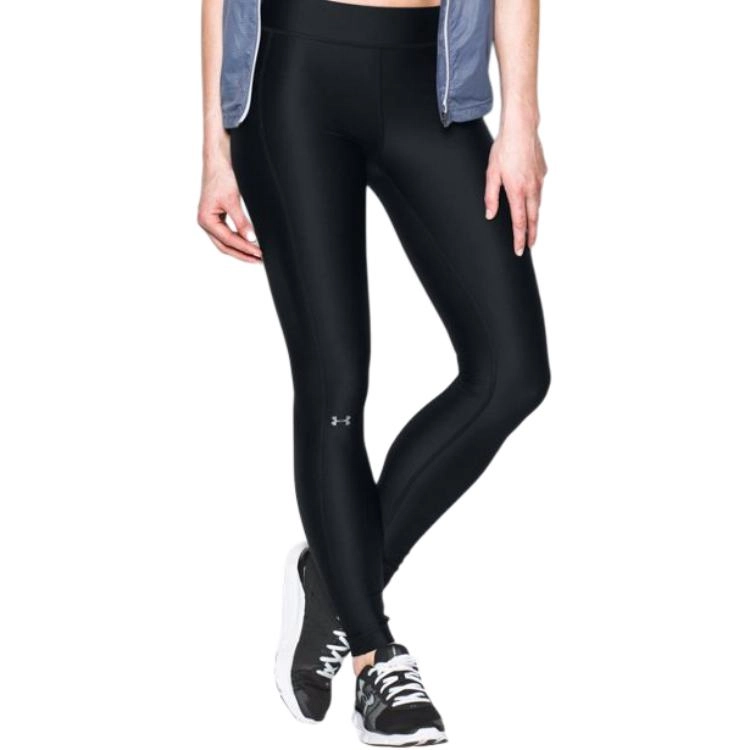 Under Armour HeatGear