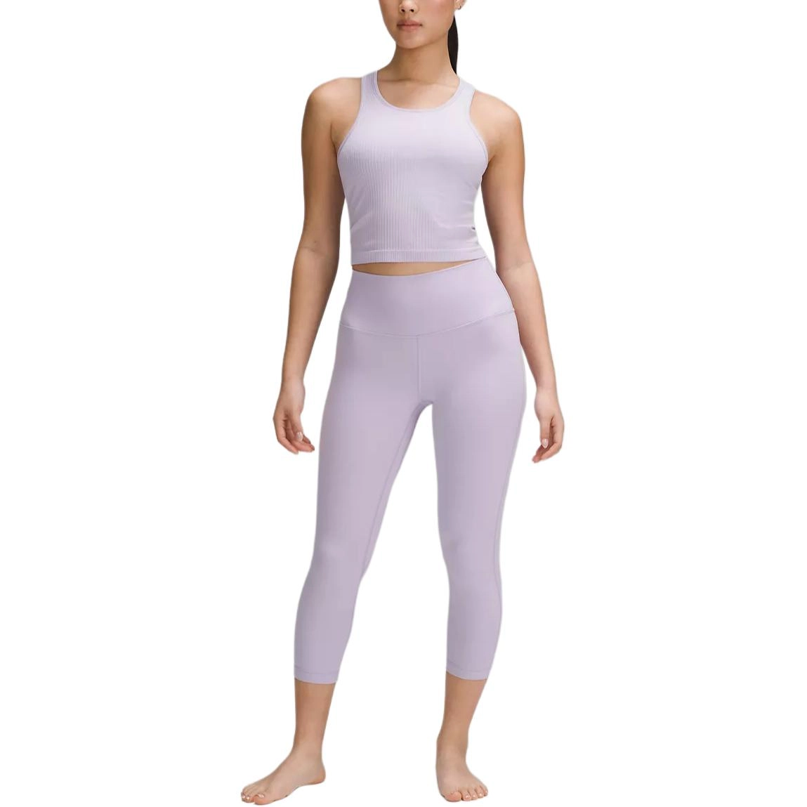 lululemon Align 23"