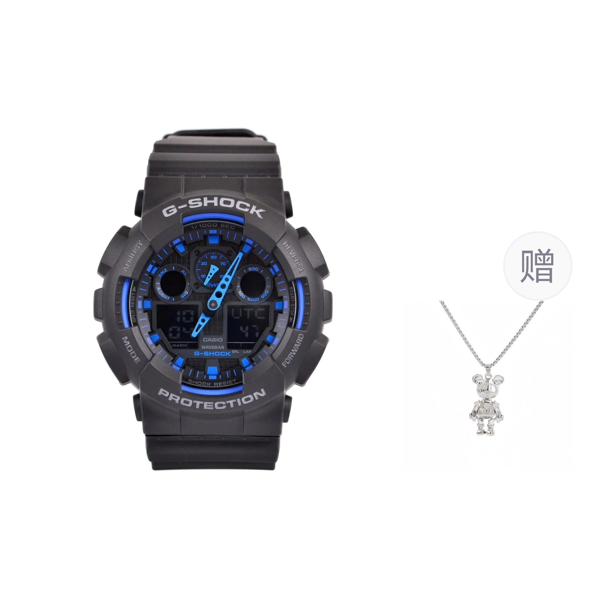 G-SHOCK