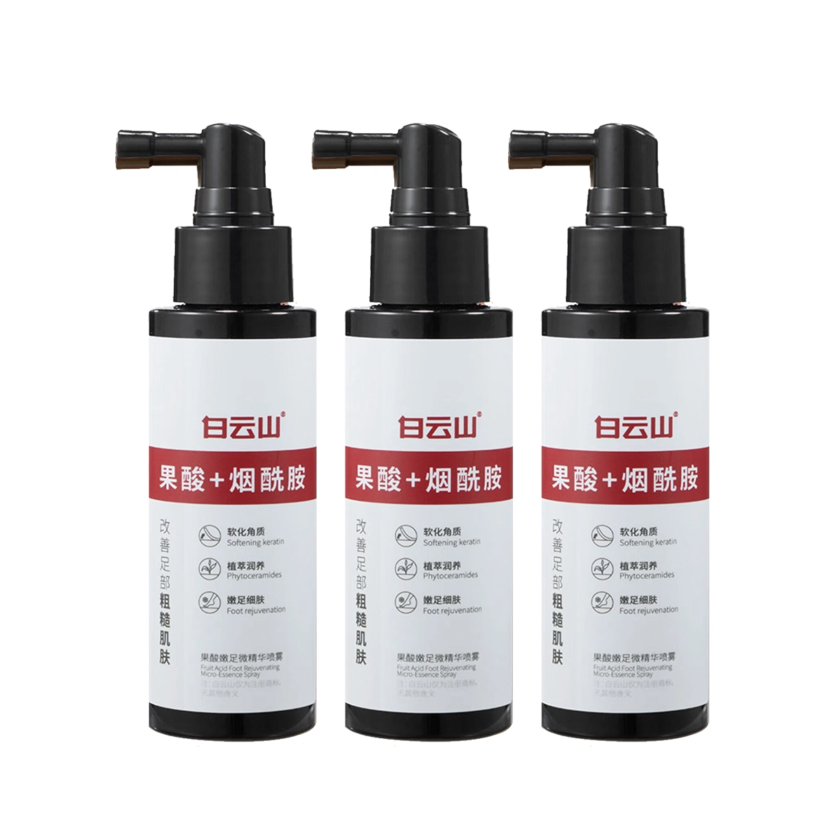 100ml100ml*3